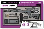 GoatGuns AK12-GREY 1:3 Grey AK12 Diecast Model Kit