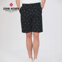 在飛比找momo購物網優惠-【JOHN HENRY】純棉海洋印花短褲-深藍