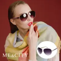 在飛比找momo購物網優惠-【ME&CITY】歐式雙色金屬框太陽眼鏡 品牌墨鏡 抗UV4