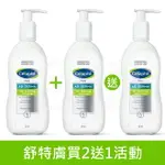 【公司貨效期2026.8】CETAPHIL舒特膚 AD異膚敏修護滋養乳液 295ML/瓶(3瓶優惠組)【合康連鎖藥局】