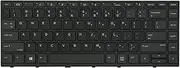 Intendvision Replacement US Keyboard for HP Probook 430 G5 / 440 G5 / 445 G5 / 640 G4 / 645 G4 / 640 G5 Laptop Black (No Backlight)