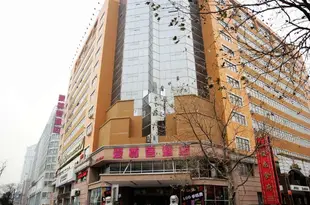 愛尊客酒店(青島五四廣場店)Izunco Inn (Qingdao Wusi Square)