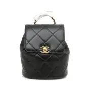 Chanel Backpack CHANEL Lettering Chain Quilting Mini Bag AS4866