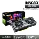 【Inno3D 映眾】GEFORCE RTX 3060 12GB GDDR6 TWIN X2 OC LHR 顯示卡(鎖算力)