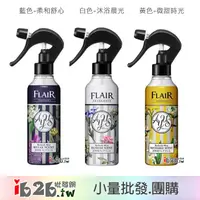 在飛比找蝦皮購物優惠-【ib2b】日本進口 花王kao FLAIR Fragran