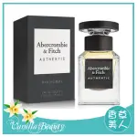 A&F 真我 男性淡香水 ABERCROMBIE & FITCH 30ML / 50ML / 100ML╭✽香草美人✽╮