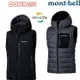 Mont-Bell Colorado Vest 女款 雙面穿連帽羽絨背心 1101565 BN/GB 海藍/石墨藍雙面