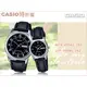 CASIO 時計屋 卡西歐對錶 MTP-V006L-1B2+LTP-V006L-1B2 皮革錶帶 情侶對錶 防水