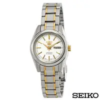 在飛比找ETMall東森購物網優惠-Seiko 精工機械機芯女裝腕錶 SYMK19J1