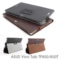 在飛比找PChome商店街優惠-◆免運費◆ASUS Vivo Tab TF600/600T專