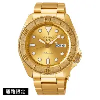 在飛比找Yahoo!奇摩拍賣優惠-【金台鐘錶】SEIKO精工 5號盾牌 機械錶 潛水表 (金色
