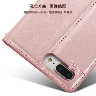 美人魚【小仿羊皮】Samsung Galaxy Note10+ 6.8吋 斜立支架皮套/側掀保護套/插卡手機套/錢包皮套
