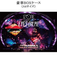 IZ*ONE 1ST CONCERT IN JAPAN [EYES ON ME] 日巡演唱會 DVD BD演唱會預購代購