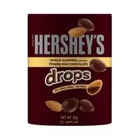 在飛比找7-ELEVEN線上購物中心優惠-[Hershey's 好時] Drops杏仁夾餡牛奶巧克力(