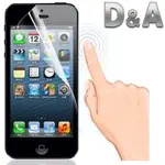 D&A APPLE IPHONE 11/XR通用6.1吋電競玻璃奈米5H螢幕保護貼