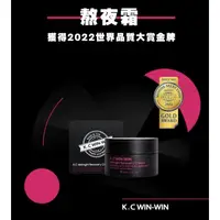 在飛比找蝦皮購物優惠-現貨免運可刷卡💳KC Win-Win變變熊 gmilk雙峰牧