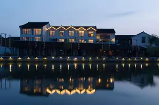 西塘陌野酒店Mooyard Waterside Resort Hotel