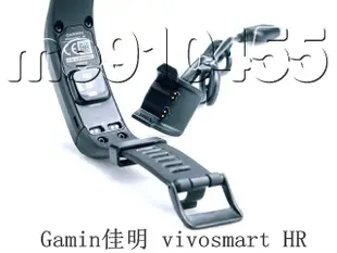 佳明GARMIN vivosmart HR USB 充電線 傳輸數據線 Garmin Vivosmart HR+ 現貨