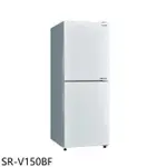實體店面 三洋SANLUX【 SR-V150BF 】156L 變頻雙門下冷凍電冰箱 一級能效