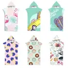 Adult Hooded Bath Towel Microfibre Hooded Quick Dry Beach Robe Poncho Bathrobe