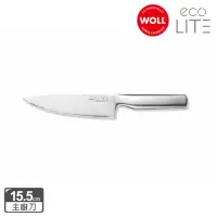 在飛比找momo購物網優惠-【Woll】冰鍛不鏽鋼15.5cm 主廚刀