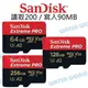 SanDisk Micro Extreme PRO【64G 128G A2 讀200 寫90】公司貨【中壢NOVA-水世界】【APP下單4%點數回饋】