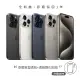 【Apple】iPhone 15 Pro(1TB/6.1吋)(超值殼貼組)