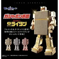 在飛比找蝦皮購物優惠-BANDAI GASHAPON 名鑑 黃金打火機 黃金戰士 