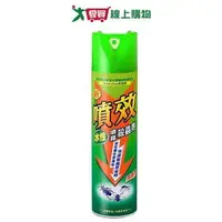 在飛比找樂天市場購物網優惠-噴效新水性噴霧殺蟲劑600ml【愛買】