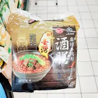 在飛比找蝦皮購物優惠-味丹 金門酒廠 酒膳 麻辣牛肉麵 泡麵 177g*3包。金門