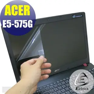 【EZstick】ACER E5-575 E5-575G 靜電式 螢幕貼 (可選鏡面或霧面)