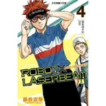 ROBOT×LASERBEAM機器人的雷射高爾夫（4）[85折]11100856727 TAAZE讀冊生活網路書店