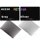 New For Apple MacBook Pro A2338 M1 13”LCD Screen Display Gray Silver Replacement