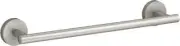 Elate Towel Bar, Vibrant Brushed Nickel