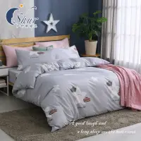 在飛比找momo購物網優惠-【ISHUR 伊舒爾】台灣製造 雲絲棉 星星 被套床包組 星