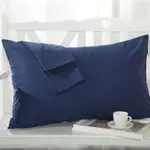 ONE PILLOW CASE PURE COTTON PURE COLOR PILLOWCASE COVERS