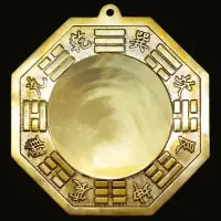 在飛比找蝦皮商城優惠-【吉祥開運坊】八卦鏡【銅製八卦凸鏡 大型 14.8cm 銅版