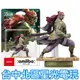 【NS週邊】☆ Switch 薩爾達傳說 王國之淚 amiibo 魔王 加儂 加農多夫 ☆【台中星光】