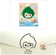 GR NAKUNA-RE JUSO BATH POWDER Mie Hinoki 30g x 10 bags