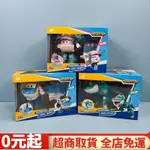 【尒桀優品】SUPER WINGS 超級飛俠 SUPERWINGS 超級飛俠 大壯 糯糯 咚咚 變形玩具 兒童機器人