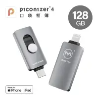 在飛比找博客來優惠-Maktar 口袋相簿4代 Piconizer4 128G 