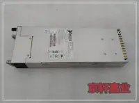 在飛比找Yahoo!奇摩拍賣優惠-原裝3Y電源80PLUS 2U伺服器冗余電源500W Ym-