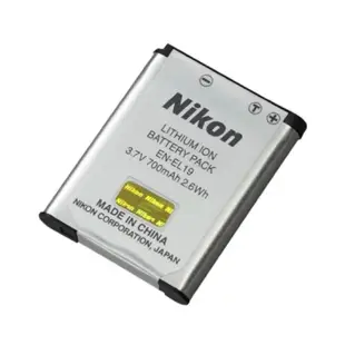 Nikon EN-EL19 原廠鋰電池 國祥公司貨源 盒裝 免運