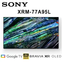 在飛比找蝦皮購物優惠-SONY XRM-77A95L 77吋 4K HDR智慧 O