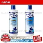 Mane 'n Tail Micellar Sulfate Free Shampoo/ Conditioner Biotin Infused 331ml NEW