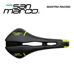 【Selle San marco】MANTRA RACING(窄)/CANNONDALE綠-MY15顏色版 486LN0