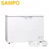 SAMPO 聲寶 ( SRF-302 ) 297公升 上掀式冷凍櫃