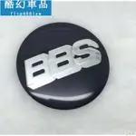 改裝 BBS 鋁圈 輪圈中心蓋貼紙 標誌 貼標65MM 56MM 70MM