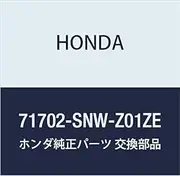 Honda Genuine Parts Spoiler Trunk R. Side Civic 4D Part No. 71702-SNW-Z01ZE