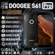 Doogee S61 Pro IP68/69K 夜視 軍規三防手機 6+128G 6吋大螢幕 5180mAh